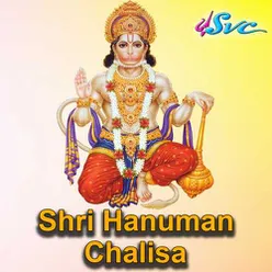 Shri Hanuman Chalisa